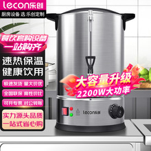 ������͵������늟��_ˮͰ�����_ˮ�C��ˮͰ��ˮͰ����Ͱ��Ͱ