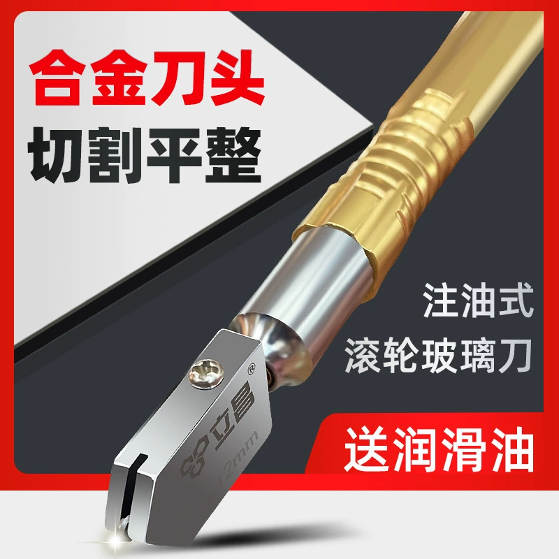 Стеклянный нож толстый стеклянный специализированный алмазный шпатель многофункциональный бытовой резки