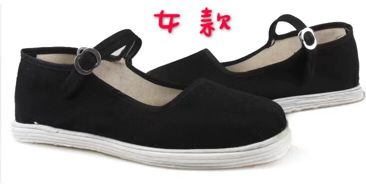 Старый Пекин, чистые handmade Shoes Thousand Lauret Women’s Shoes, первая версия, старые мужские ботинки из китайской ткани
