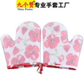 九个赞厂家现货加厚圆形硅胶手套微波炉适用隔热二指手套