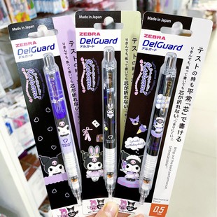 ZEBRA���R��MA85���������t�����׺����Ԅ��U�P���ה�о0.5MM