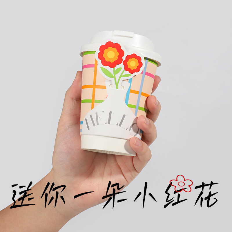 Romance de primavera, te envía una pequeña flor roja, taza de papel de café con tarjeta creativa, taza de té con leche desechable con tapa, personalizada image 3