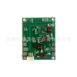 0-1Kw 88-108Mhz Fm Low Pass Filter Coupler Rf Amplifier