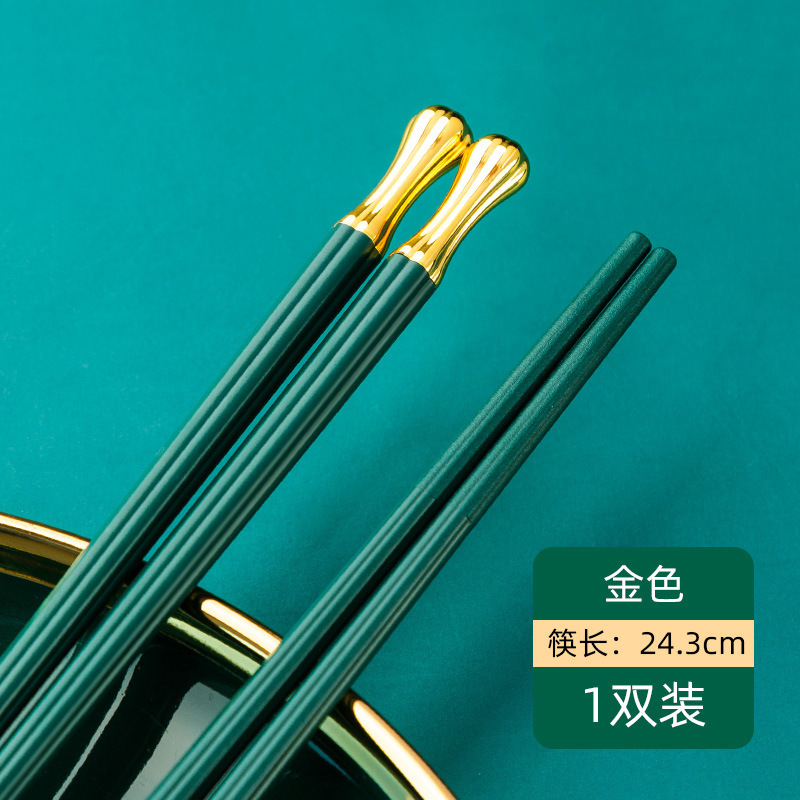 젓가락 [골든탑] 다크그린_1쌍