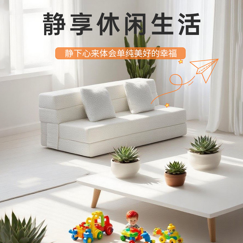 跨境热销新款多功能折叠沙发床儿童折叠沙发床可坐可躺可压缩卷包|undefined