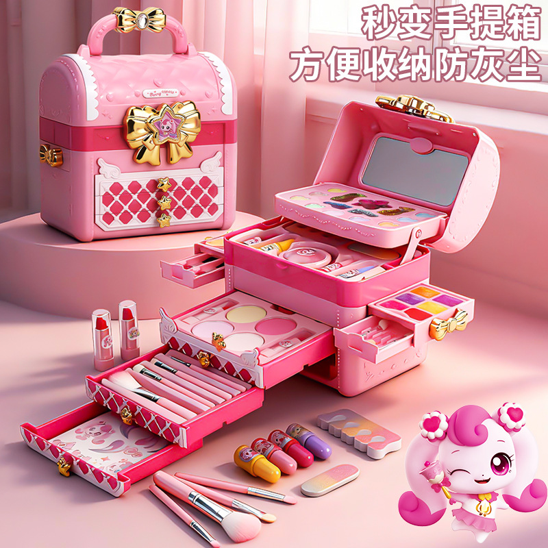 Authentic Wonderful Cute Children's Makeup Set for Girls, Complete Gift Box for Kids' Pretend Play Toys