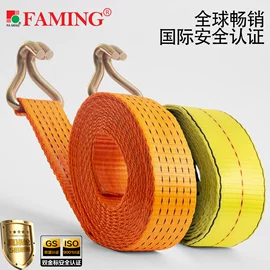 收紧器;拖车绳/网;吊装绳带