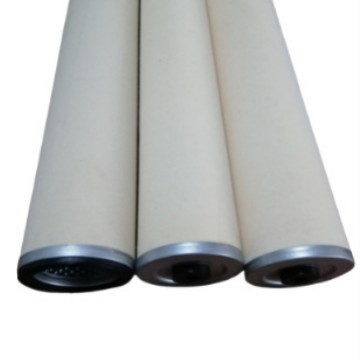 GSU精胺滤芯PS-336-CC-10-EB 滤芯-23425