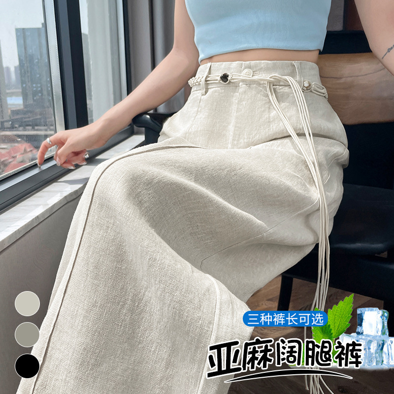 2025 夏の新テンセルリネンワイドレッグパンツハイウエストコットンリネン薄い山本パンツフロアモップパンツ女性|undefined