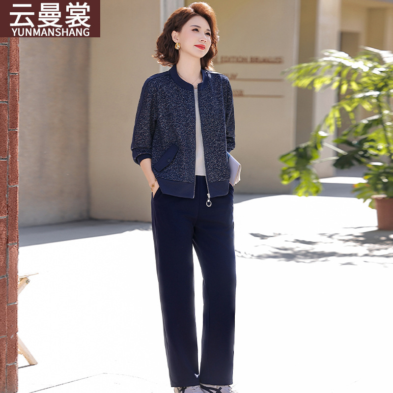 Fashionable Mom's New Spring Casual Round-Neck Suit, Middle-Aged and Elderly Women's Spring Loose Sports Sweatshirt Two-Piece Set