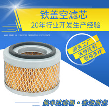 �F�w�Vо�⏽110ϵ�С��Չ��C���՚���m�^�V���V�����Չ��C�Vо