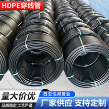 hdpeܬF؛l|oȼоPEܸܶȾϩ