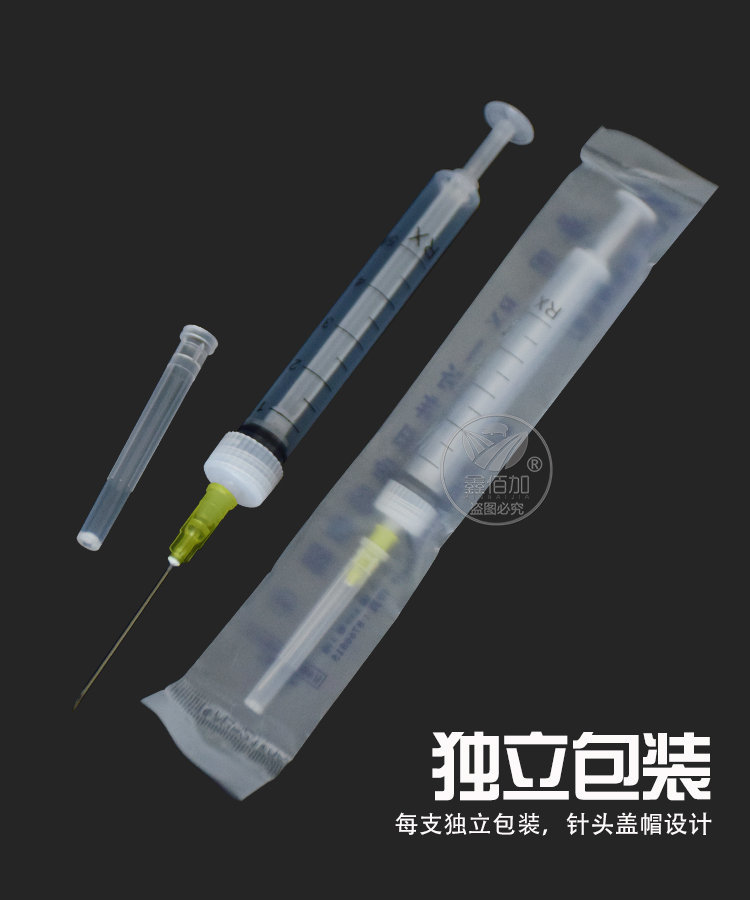 采血针A详情页 (5).jpg