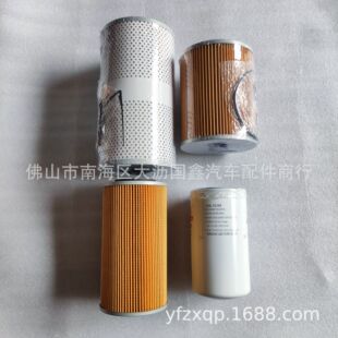 �m����ɣRF8�C�͸� ���͞V���� �l�әCȼ�͞Vо ��ˮ�V UD NISSAN