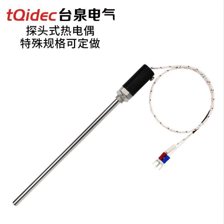 K型E型探头热电偶测温探头电热偶温度传感器