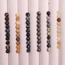 6*4mm��Ȼʯ��P��A���ֹ�diy����朴������l��ɢ���Ʒ���