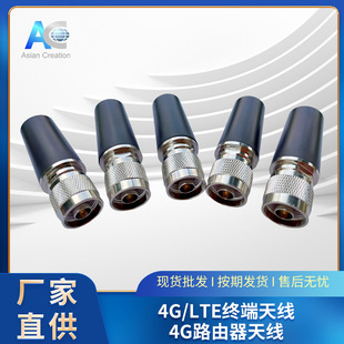 4Gȫ�l�����z���쾀4G��վ·�����쾀N���^LTE�~β�쾀