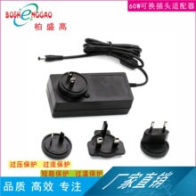 ���^���QGS�J�CDC�^5521�Դ�m����CE�ձ���Ҏ��Ҏ17V3AӢҎ