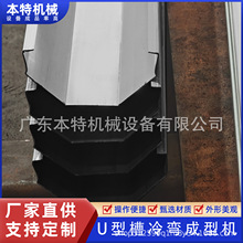 �S��ֱ�� ȫ�Ԅ�U�Ͳ��䏝���͙C �䏝ˮ�۳����O���Ͳ�