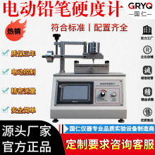 綯ǦӲȼͿӲȻ۲ǿɵʽĤ