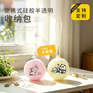 便携USB迷你风扇