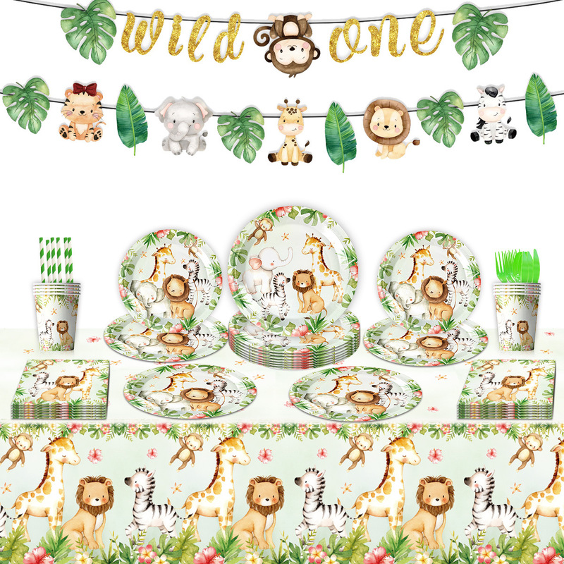 New Watercolor Lion Jungle Animal Theme Party Supplies Tableware Cake Decorative Paper Tray Paper Cup Tissue suit