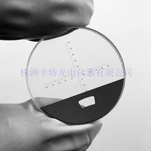 CAT912ʮ�ַֻ��� 0.15mm ����