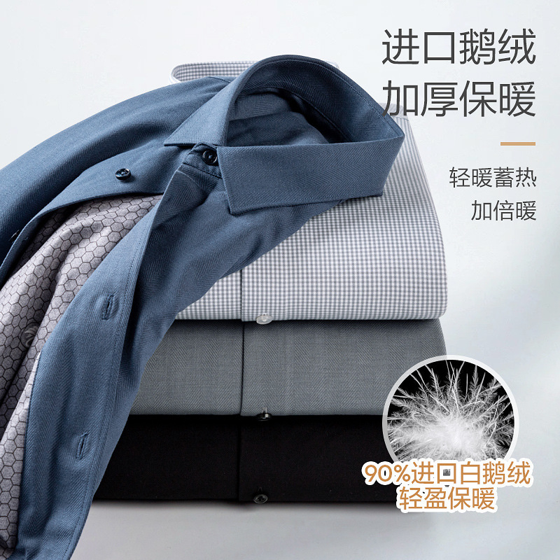 Men's Goose down Thermal Shirt Modal Wool Business Men's Clothing 25 Winter Fleece-Lined Thickened Solid Color Long-Sleeved Shirt