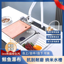 ins�W�t��؈ײɫ�L�~ˮ���ٲ��w�ꔵ�@�N����β�304���P�ϴ����