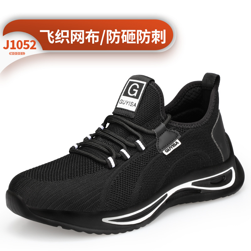 1052-국경 간 인기 판매 모델;36