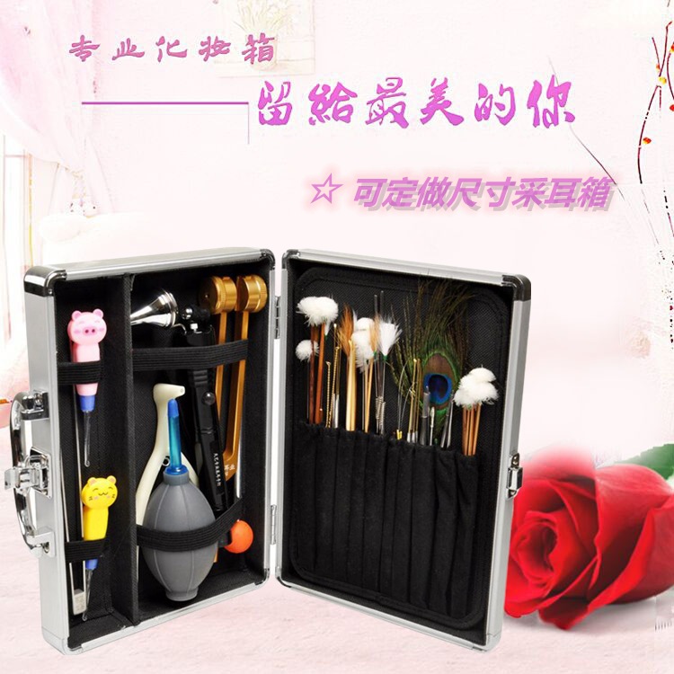 铝合金化妆箱   量大从优  采耳工具箱  手提金色铝箱