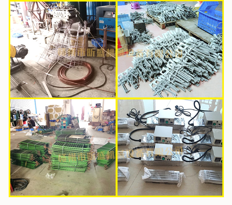 XS-KSJ103-单夹点电镀快速夹_12