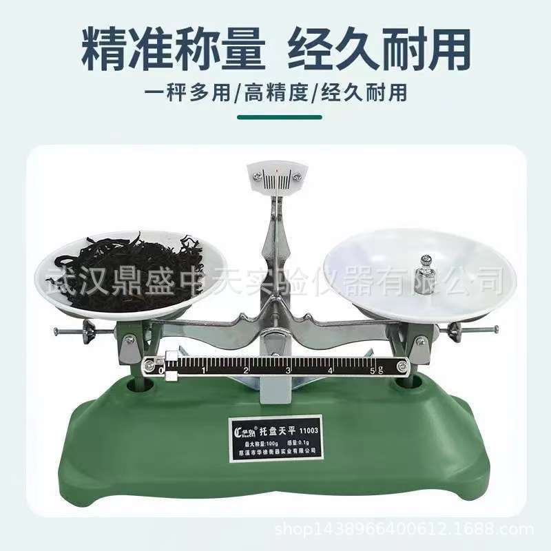 微信图片_20250520105301