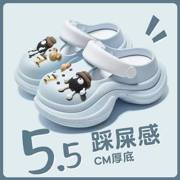 Small waist blue [Milk Tea Small Black Ball]