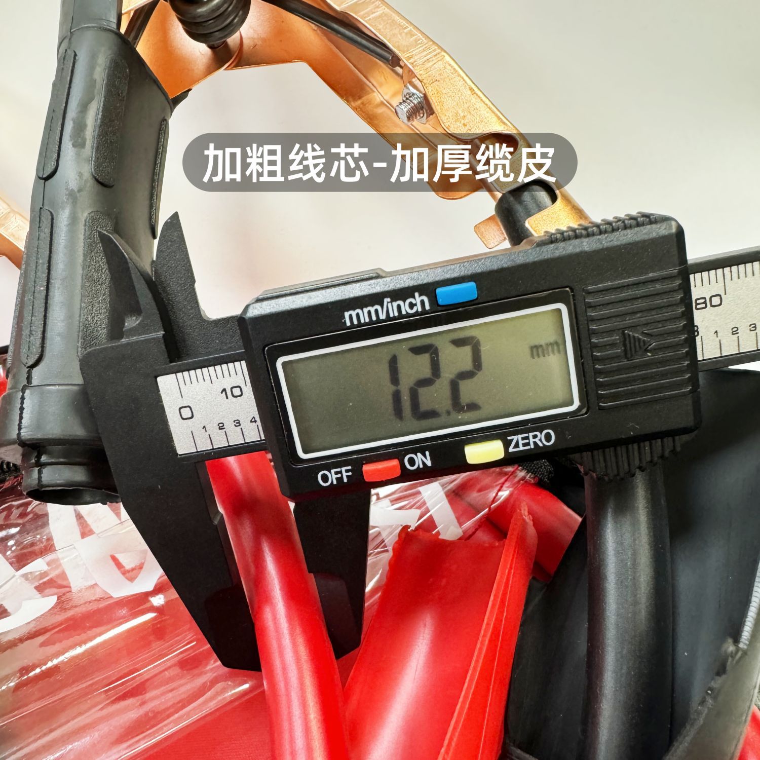 Car Jump Starter Cable 5000A Battery Cable Jumper Cable Battery Clamp Connection Cable Emergency Universal Use