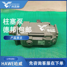 ��HAW����V60N-090 RSFN-1-0-03-LSNR������