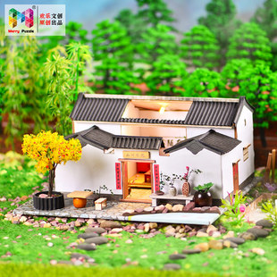 Happy Cultural and Creative Diy Cabin Mountain and River Courtyard Handmade Chinese Style Courtyard Model Assembled Toys