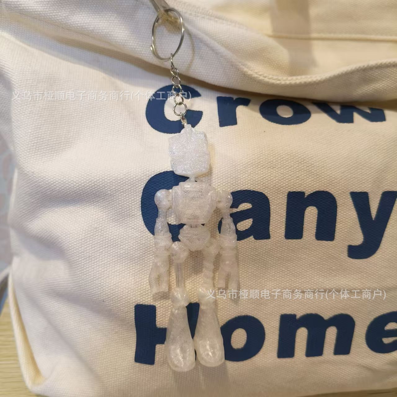 로봇A [빛나는 무지개]