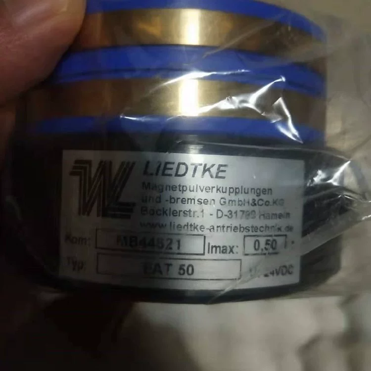 Немецкий тормоз LIEDTKE EAT50 /EAT 650