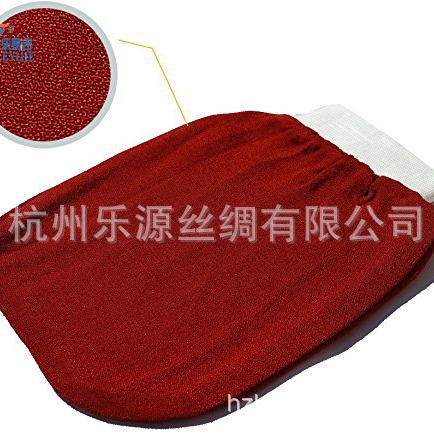 200D double-layer bath towel