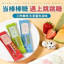 ���u!����100���������Ƕ�ζˮ��ζ�S�펧���ǾW�t��ͯ���e��ʳ
