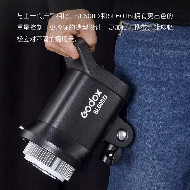 (Godox) God Niu SL-60 D/BI II second-generation солнечный светодиодная лампа для освещения фото/видеосъёмки якорь для студии, дополнительный свет для прямого эфира