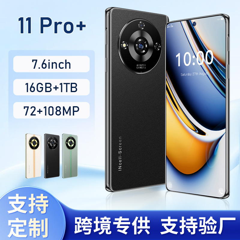 New Cross-Border Mobile Phone 11 Pro+ Android 8-Core Real 4g Mobile Phone 3+64Gb Smart Phone 7.6inch Large Screen