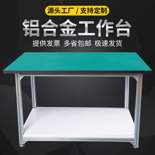 �X�Ͻ���o늹���̨�p�Ӵ��̨ƽ���X�ͲĲ���̨܇�g��ˮ���z���