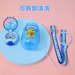 超級飛俠兒童塑料水杯Tritan學生吸管杯卡通高顏值背帶便攜水壺