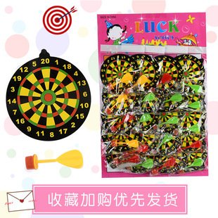 Factory Direct Primary School student popular hanging board toy catapult dart Frisbee Children Outdoor Leisure canteen hot sale
