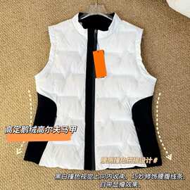 秋冬季小音乐人女士拼色鹅绒压胶拼接轻薄户外羽绒马甲背心坎肩
