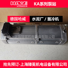 ������KA 24 SK/H 0,91 3 X 400 V 50 HZ��վHAWEС�ͱ�