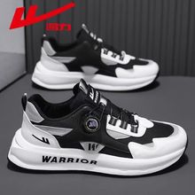 回力男鞋运动鞋2025夏季新款爆款男士百搭纽扣跑步鞋子男潮流男款