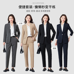 YWZ5501 Suit suit Women 2024 Spring and Autumn New Professional Temperament Interview Dress Overalls Suit Jacket